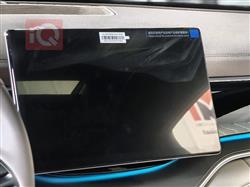 بي واي دي سونغ بلس